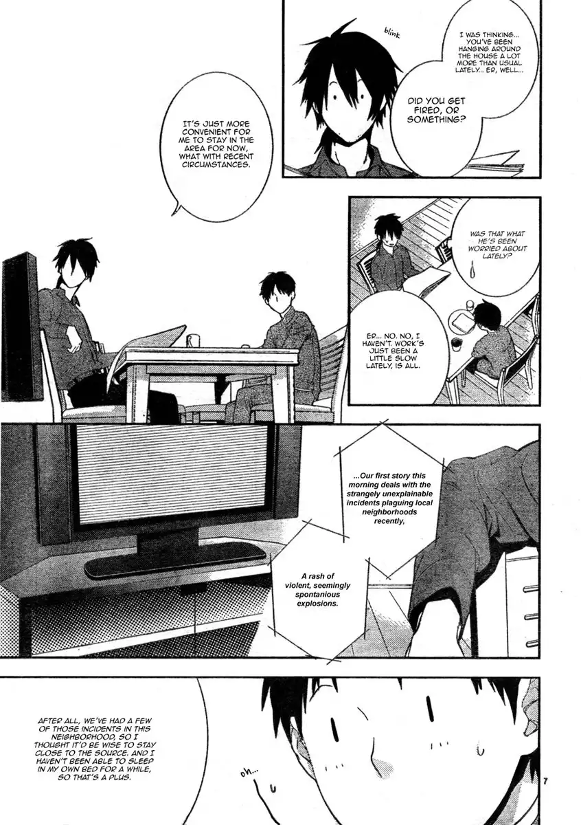 Neon Genesis Evangelion: Gakuen Datenroku Chapter 6 7